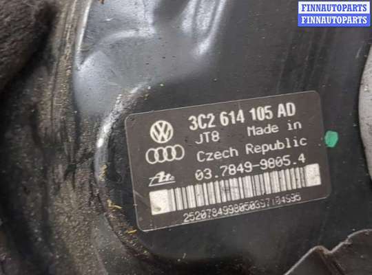 купить Цилиндр тормозной главный на Volkswagen Passat 6 2005-2010
