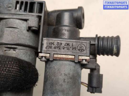 купить Кран отопителя (печки) на BMW 3 E46 1998-2006