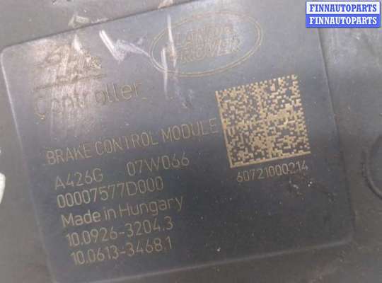 купить Блок АБС, насос (ABS, ESP, ASR) на Land Rover Freelander 2 2006-2014