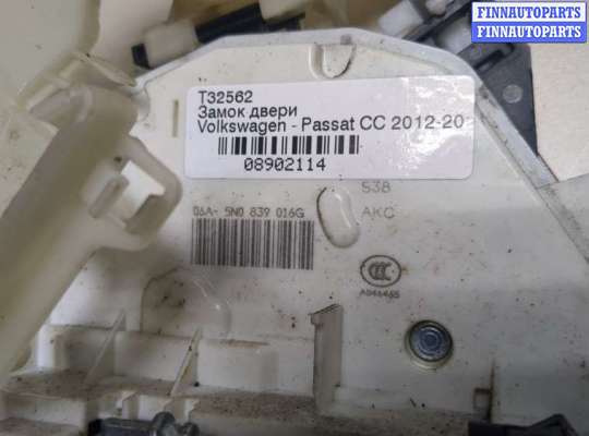 купить Замок двери на Volkswagen Passat CC 2012-2017