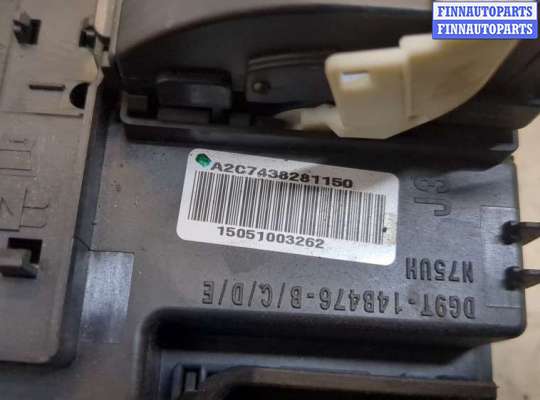 купить Блок управления бортовой сети (Body Control Module) на Ford Mondeo 5 2015-2019