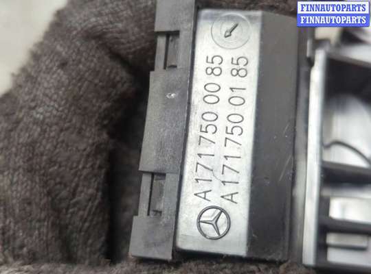 купить Замок багажника на Mercedes E W211 2002-2009