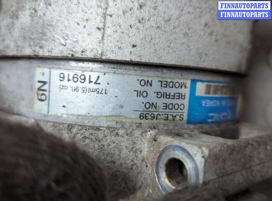 купить Компрессор кондиционера на Chevrolet Lacetti 2004-2013