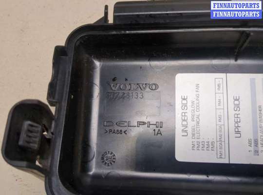 купить Крышка блока предохранителей на Volvo XC70 2000-2007