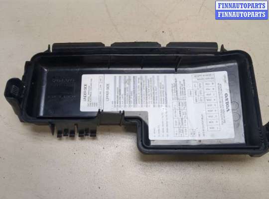 купить Крышка блока предохранителей на Volvo XC70 2000-2007