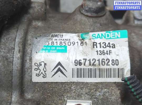 купить Компрессор кондиционера на Peugeot 207 2006-2015