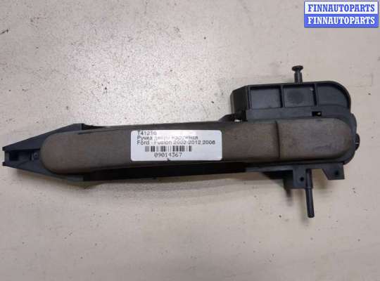 купить Ручка двери наружная на Ford Fusion 2002-2012