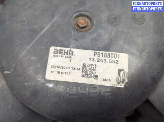 купить Вентилятор радиатора на Opel Corsa D 2006-2014