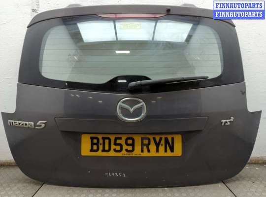 купить Крышка (дверь) багажника на Mazda 5 (CR) 2005-2010
