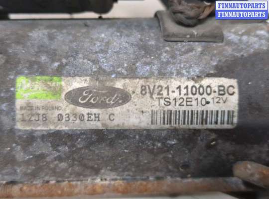 купить Стартер на Ford Fiesta 2008-2013