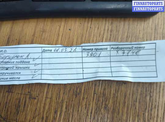 купить Компрессор кондиционера на BMW X3 F25 2010-2017