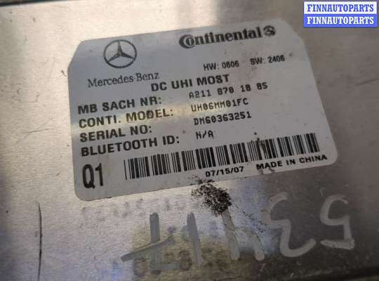 купить Блок управления Bluetooth на Mercedes ML W164 2005-2011