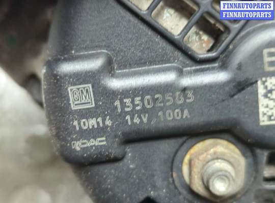 купить Генератор на Opel Insignia 2008-2017