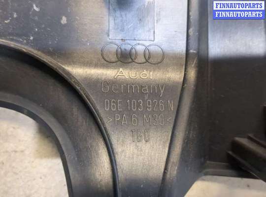 купить Накладка декоративная на ДВС на Audi Q7 2005-2015
