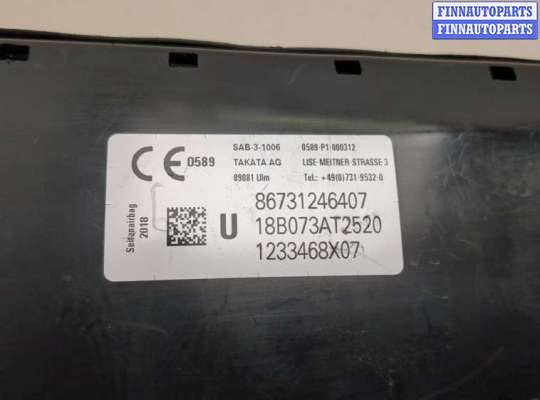 купить Подушка безопасности боковая (в сиденье) на Mini Cooper (F56) 2013-2024