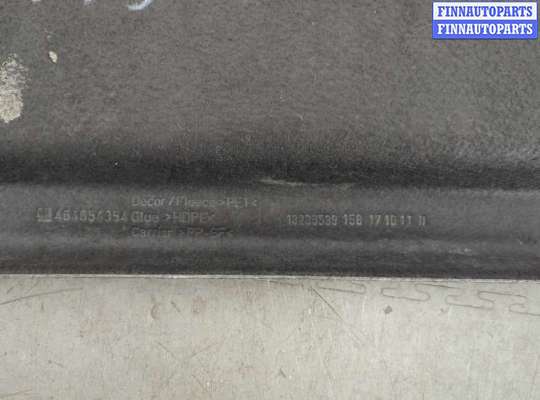 купить Полка багажника на Opel Corsa D 2006-2014