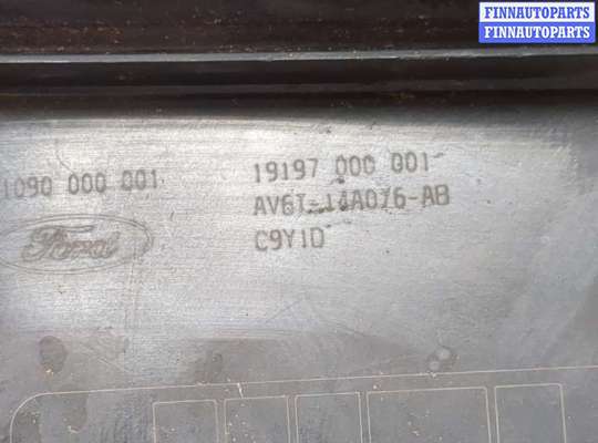 Блок предохранителей на Ford Focus III