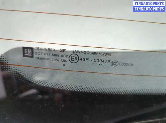 купить Крышка (дверь) багажника на Opel Corsa D 2006-2014