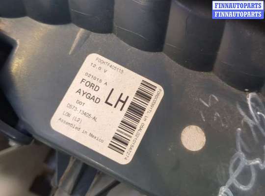 купить Фонарь (задний) на Ford Fusion 2012-2016 USA