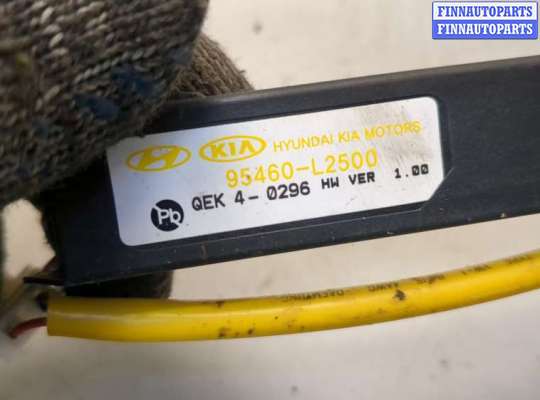 купить Антенна на KIA K5 2019-2025