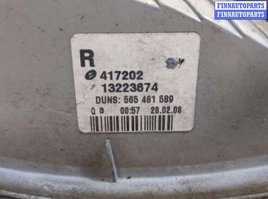 купить Фонарь (задний) на Opel Astra H 2004-2010
