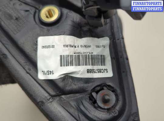 купить Зеркало боковое на Skoda Rapid 2012-2020