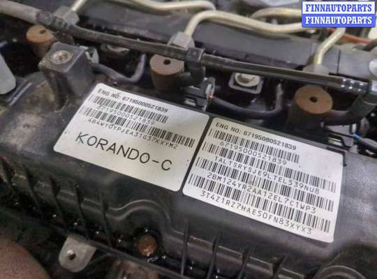 купить Турбина на SsangYong Korando 2010-