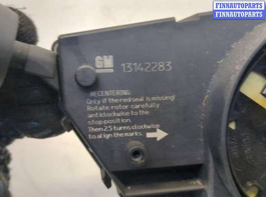 купить Переключатель поворотов и дворников (стрекоза) на Opel Corsa D 2006-2014