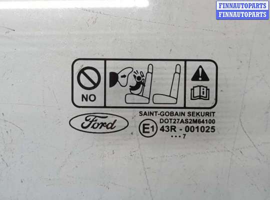 купить Стекло боковой двери на Ford S-Max 2006-2010