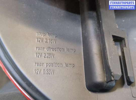 купить Фонарь (задний) на Volkswagen Tiguan 2007-2011