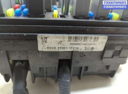 купить Блок предохранителей на KIA Sportage 2004-2010