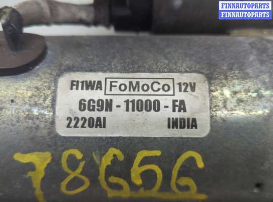 купить Стартер на Ford Galaxy 2010-2015