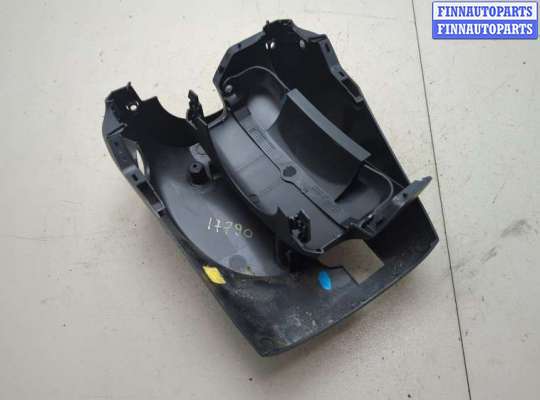 купить Кожух рулевой колонки на Acura RDX 2006-2013
