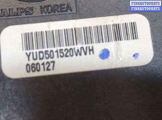 купить Кнопка включения полного привода на Land Rover Range Rover Sport 2005-2013