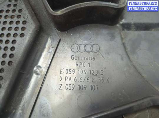 Кожух (крышка) ремня ГРМ на Audi A4 (8E/8H, B6)