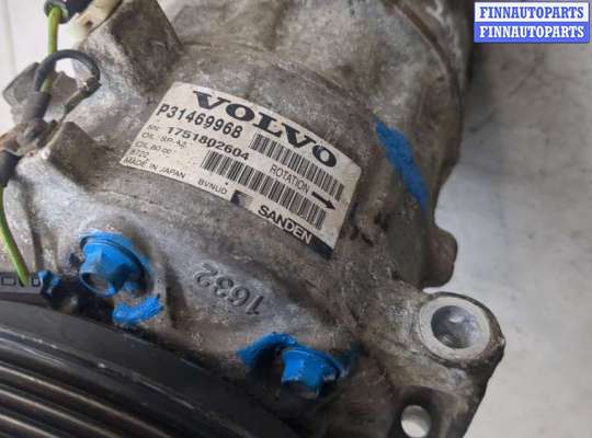 купить Компрессор кондиционера на Volvo XC70 2007-2016