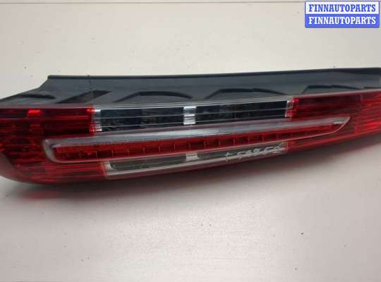 Фонарь (задний) FO2145492 на Ford C-Max 2002-2010