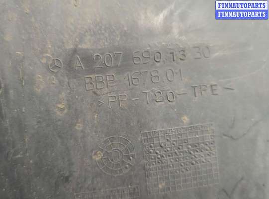 купить Защита арок (подкрылок) на Mercedes E-Coupe C207 2009-2016