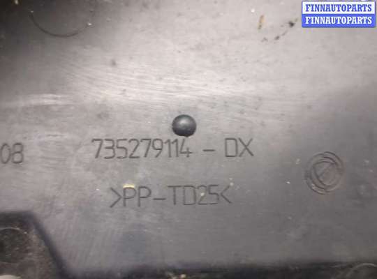 купить Жабо под дворники (дождевик) на Fiat Doblo 2005-2010