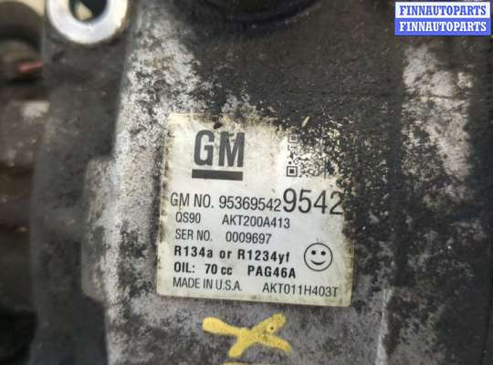 купить Компрессор кондиционера на Chevrolet Aveo (T300) 2011-2015