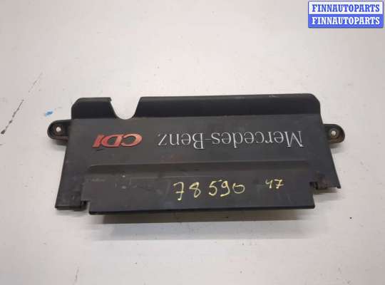 Накладка декоративная на ДВС MB1696059 на Mercedes Vito W638 1996-2003