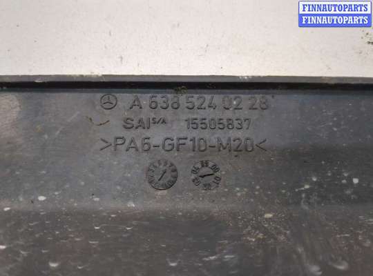 купить Накладка декоративная на ДВС на Mercedes Vito W638 1996-2003