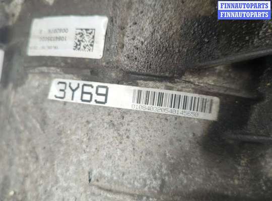 купить КПП - автомат (АКПП) 4х4 на Audi Q5 2008-2017