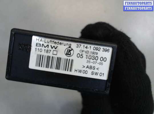 купить Блок управления пневмоподвеской на BMW X5 E53 2000-2007