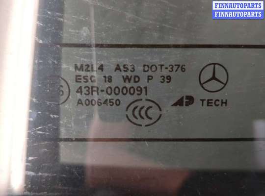 купить Крышка (дверь) багажника на Mercedes GL X164 2006-2012