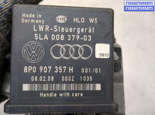купить Блок управления светом на Audi A8 (D3) 2002-2010