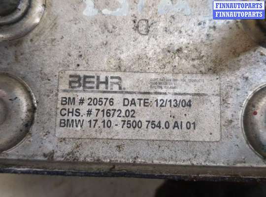 купить Теплообменник на BMW X5 E53 2000-2006