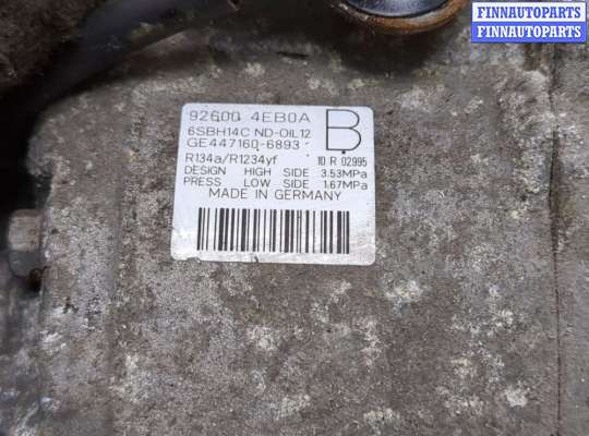 купить Компрессор кондиционера на Nissan Qashqai 2013-2022
