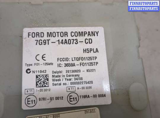 купить Блок управления BSI (Блок предохранителей) на Ford Mondeo 4 2007-2015