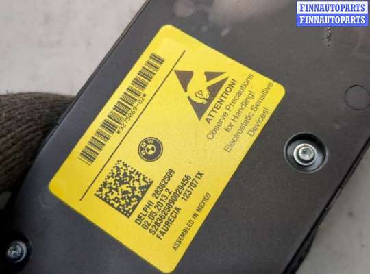 купить Кнопка регулировки сидений на BMW X1 (E84) 2009-2015